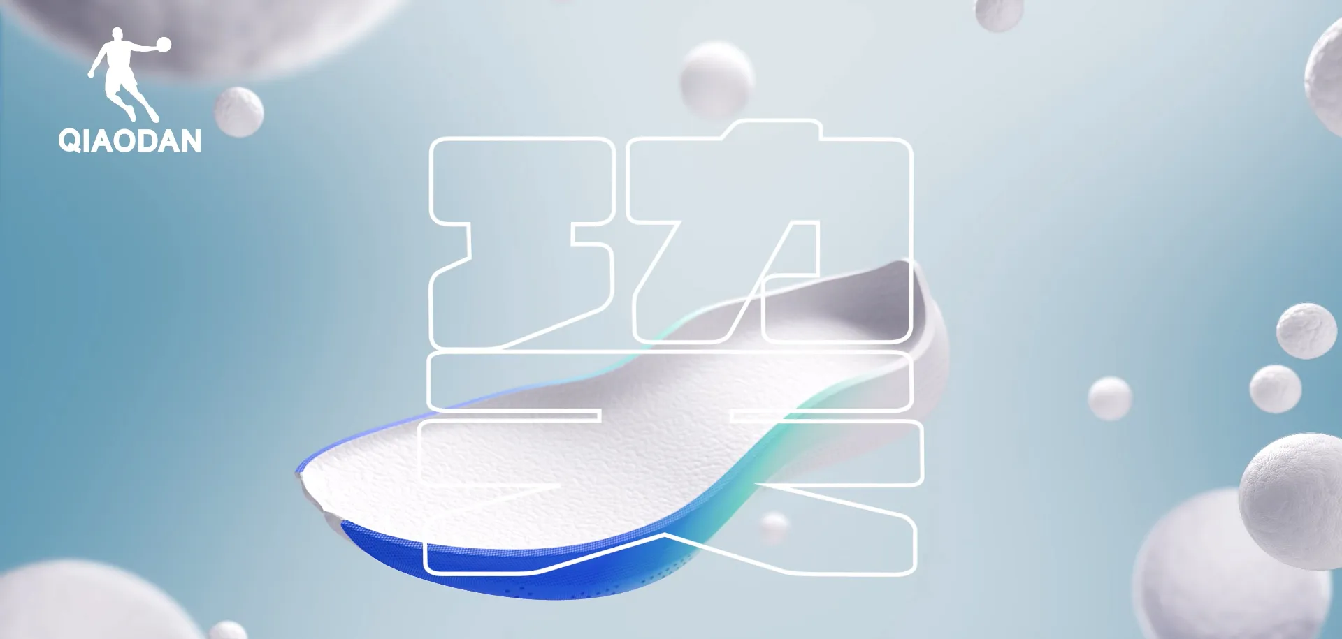 必一(运动科技有限公司)官方网站-B·Sport