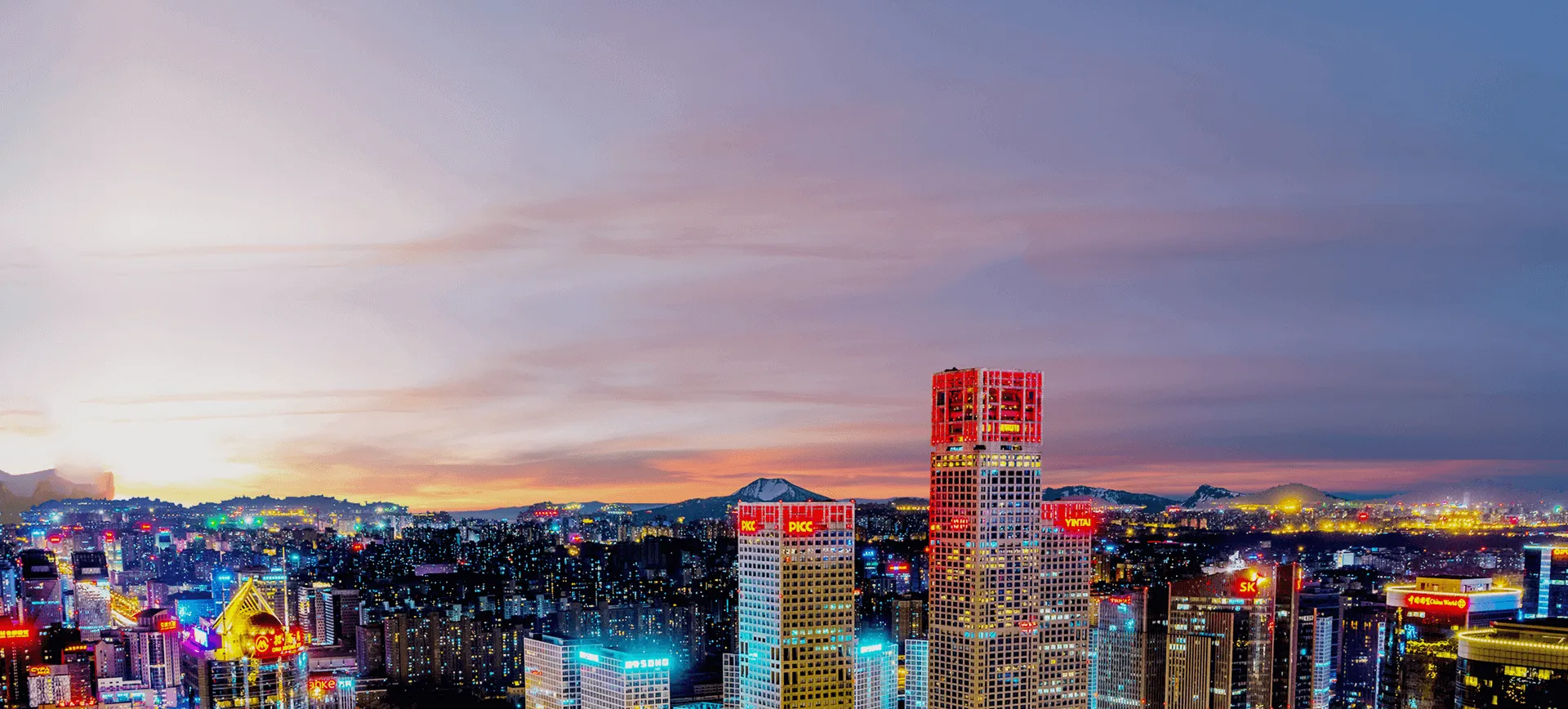 必一(运动科技有限公司)官方网站-B·Sport