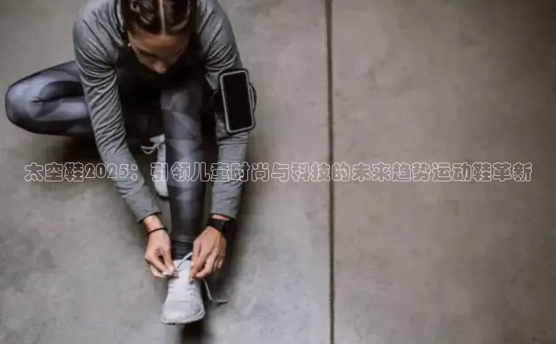 必一·体育