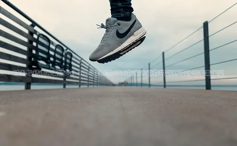 B·sports